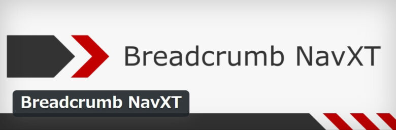 Breadcrumb NVXT